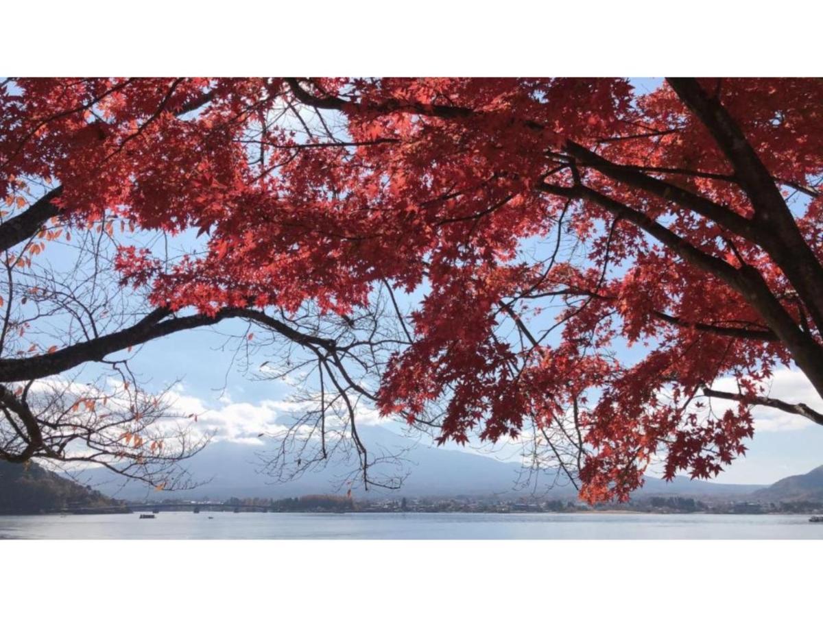 Megu Fuji 2021 - Vacation Stay 74533V Fujiyoshida Exterior photo